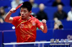 开云体育中国官网-日本队完胜德国队，张继科关键制胜