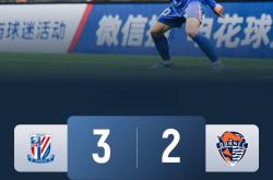 开云足球直播-包含上海绿地申花青岛海牛交锋实录，申花压制对手的词条