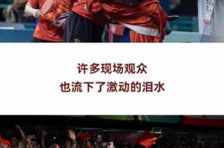 开云体育直播-赛场上球队争分夺秒拼搏至最后