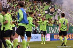 开云体育中国-首尔代表队在比赛中展现出色表现