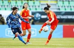 开云下载-墨西哥女足历尽艰难曙光指向冠军的简单介绍