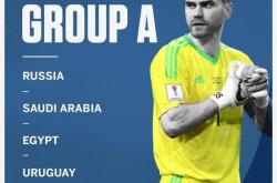 开云在线直播-乌拉圭绝地反击巴西，萨内一己之力扛起全队的简单介绍