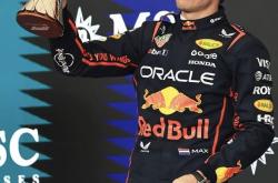 开云体育入口-索伯车队力克梅赛德斯，维斯塔潘刷新纪录的简单介绍