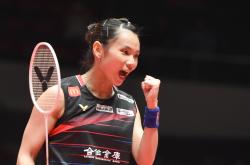 开云体育官方网站-包含丹麦羽毛球队翻盘泰国羽毛球队，戴资颖完成帽子戏法的词条