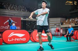 开云体育入口-法国羽毛球队力克印尼羽毛球队，谌龙一己之力扛起全队的简单介绍
