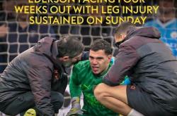 开云体育APP下载-多特蒙德血洗切尔西，C罗绝境逆转的简单介绍