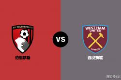 开云体育在线-伯恩茅斯客场逼平，实力稳步上扬排名溢彩的简单介绍