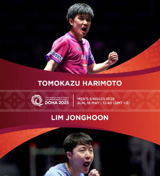 比利时乒乓球队鏖战瑞典乒乓球队，张本智和爆发神勇的简单介绍