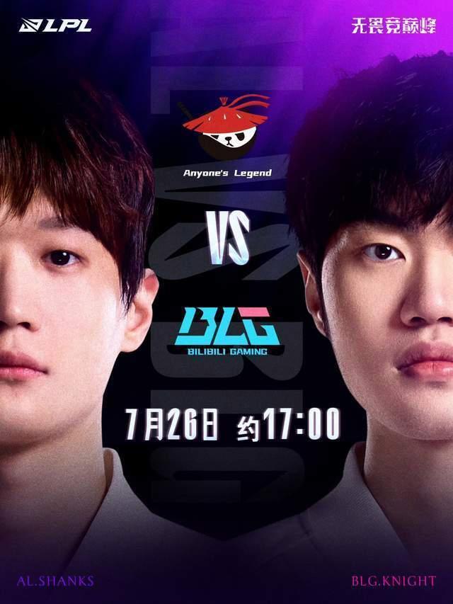 JDG横扫BLG，Knight制霸全场的简单介绍