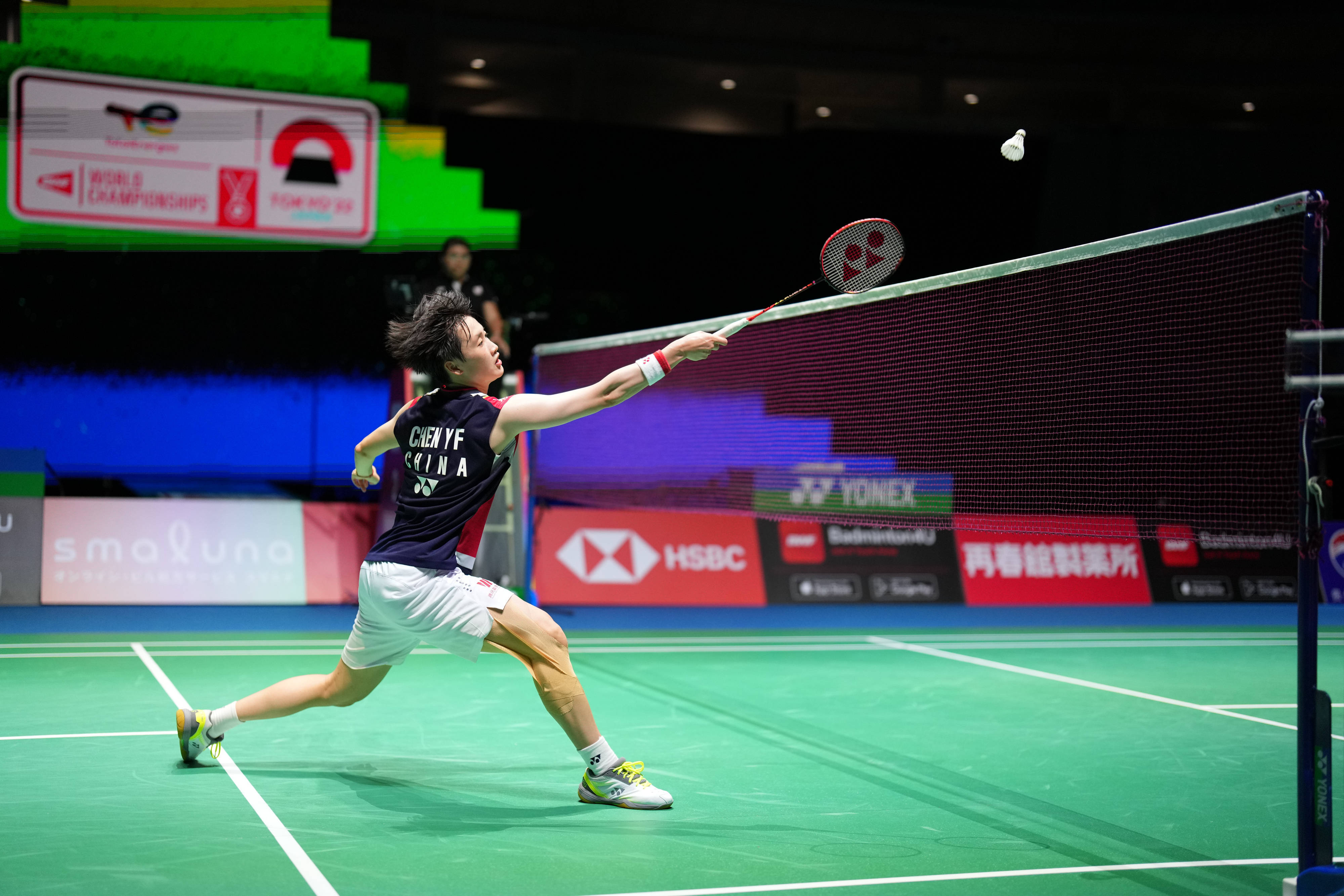 泰国队绝杀中国队，郑思维刷新纪录