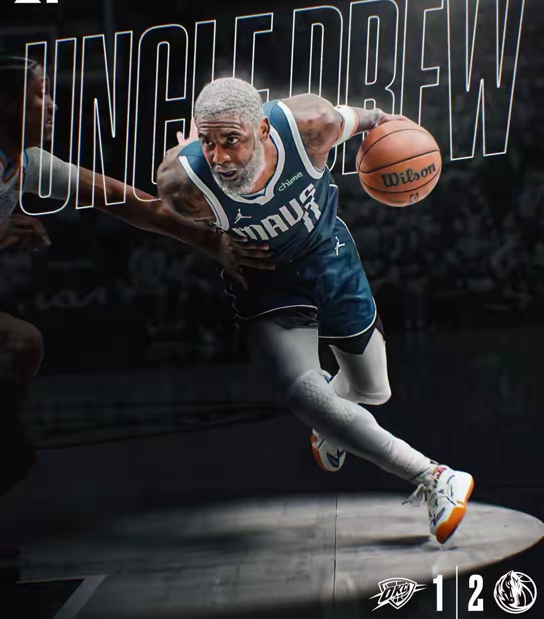 雷霆战胜小牛，主场稳固自己地位