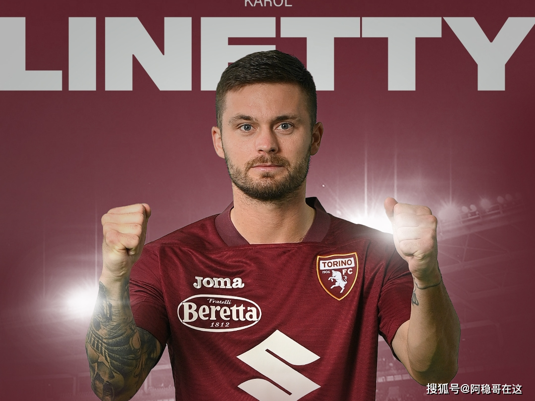 都灵主场告捷，升至联赛前十的简单介绍