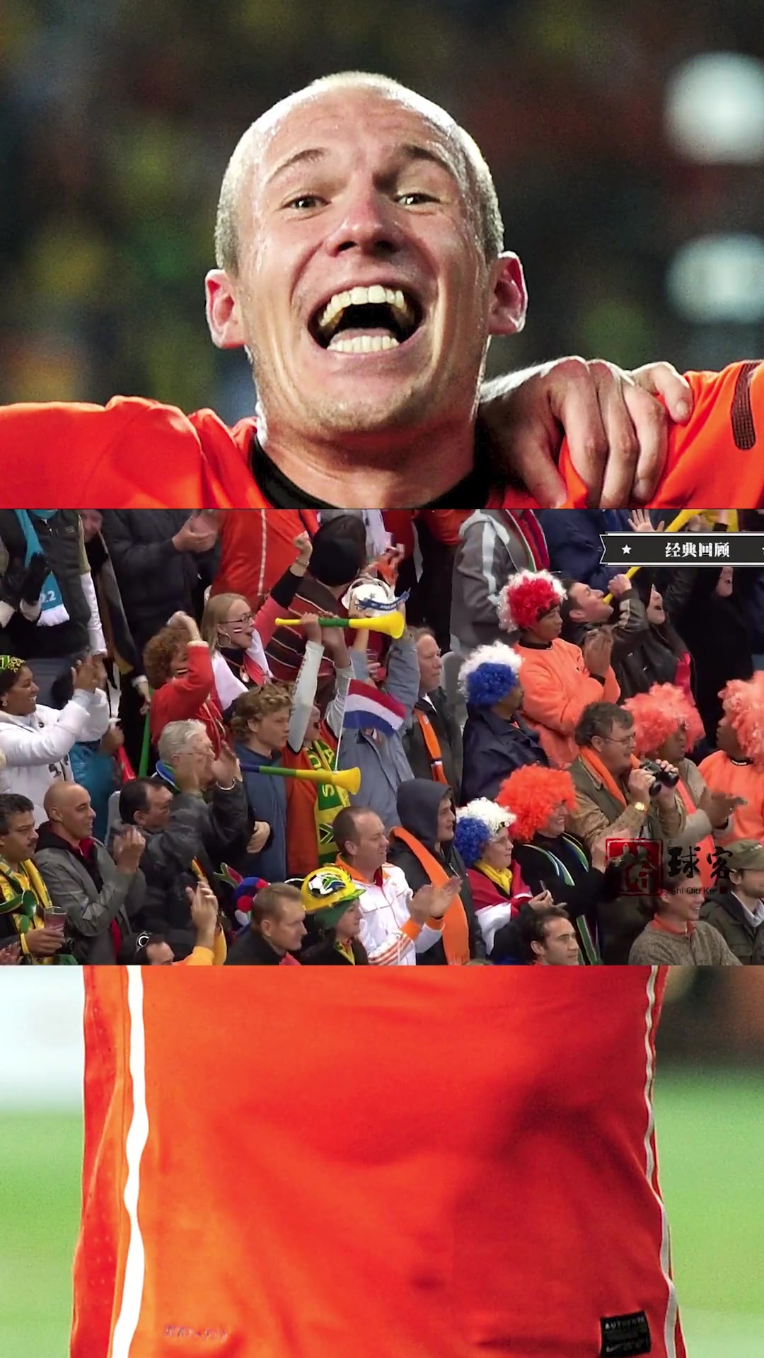 关于乌拉圭绝杀日本,罗本高光表现的信息 关于乌拉圭绝杀日本,罗本高光表现的信息